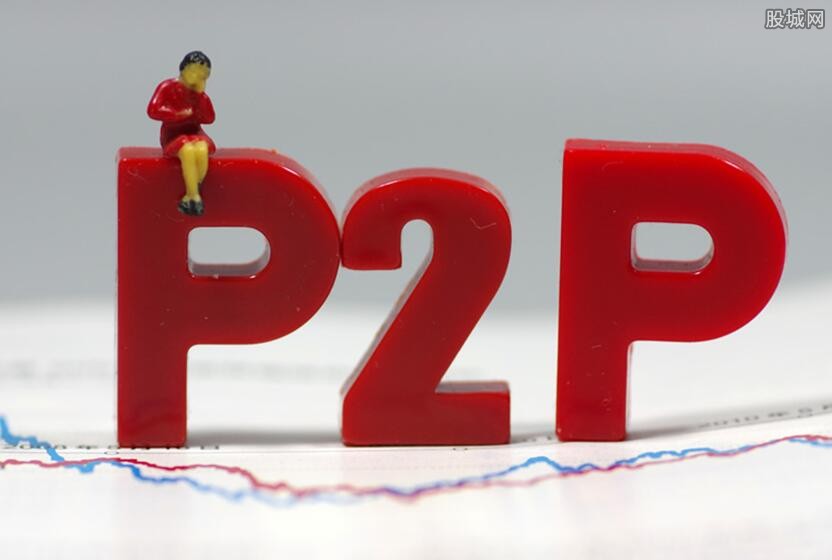 p2p