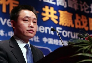 现在国美老板是谁 现在国美谁是最大股东？