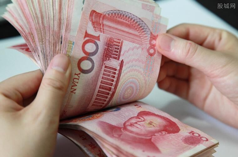 辞退员工补偿多少