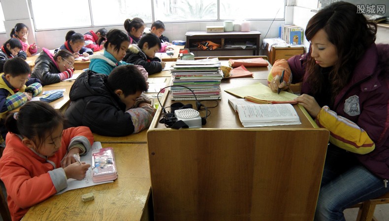 民办教师补贴
