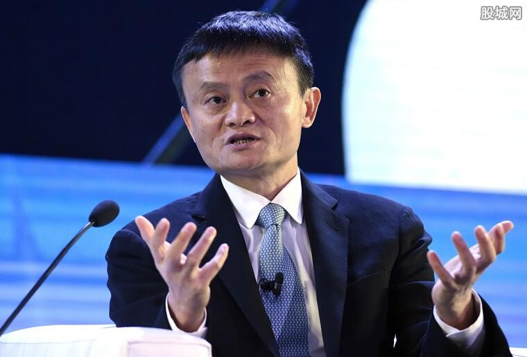 马云说未来什么行业最赚钱