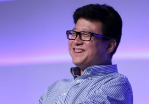 丁磊占网易多少股份 2019丁磊身价多少亿？