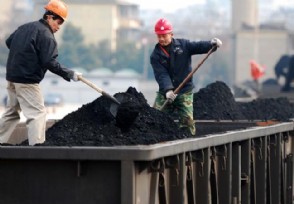 中国煤炭储量大约多少 世界上哪国煤储量最多