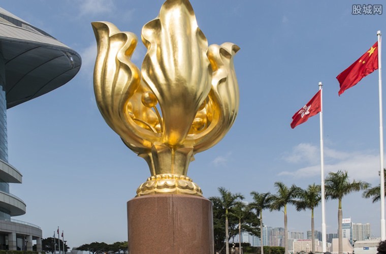 香港