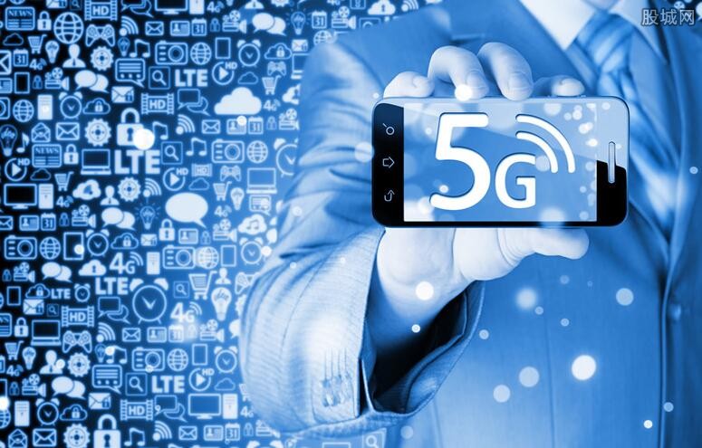 5G