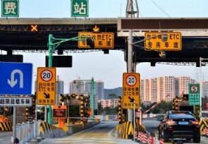 粤通卡好还是银行etc好 粤通卡跟etc有什么区别
