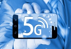 ϵ5Gֻ 5Gֻ