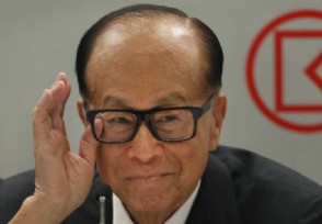 郎咸平谈香港 香港人对李嘉诚的看法如何？