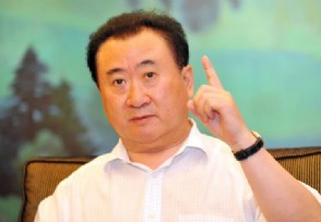 万达集团2019现状 万达集团市值多少亿？