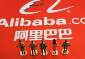阿里巴巴老板是谁 阿里巴巴到底是谁的