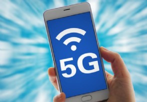 5Gй°˻ٿ ƶʵʩ5G+ƻ