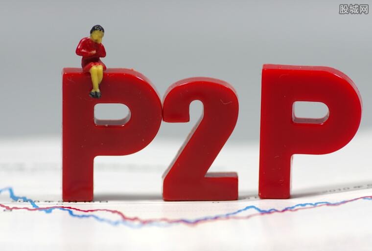 P2P