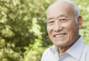 老年证是全国通用吗 老年证多大年龄可以办理