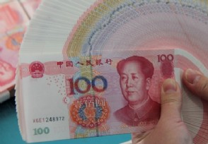 三种人不能贷款买房 这3种人房贷审批不通过的