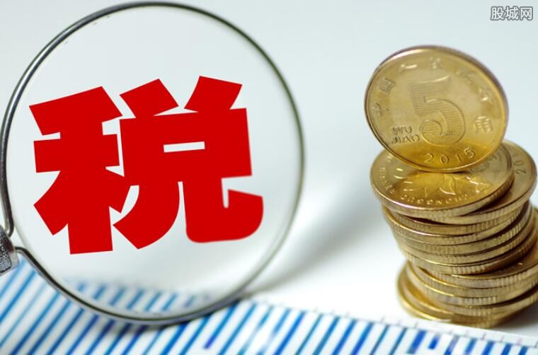个体户网上报税流程