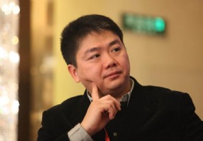 马云和刘强东差距 刘强东这几方面都不如马云