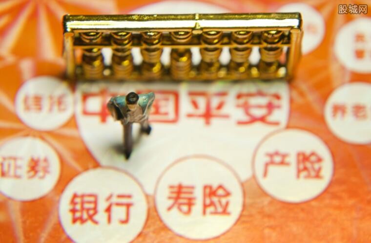 平安保险产品