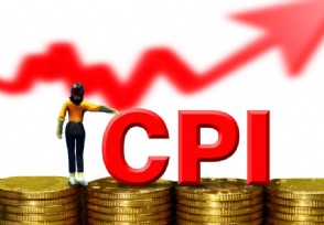 11·CPI4.5% ۸ͬһ