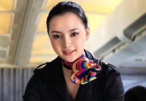 空姐一月工资多少钱 她们的工作待遇好吗