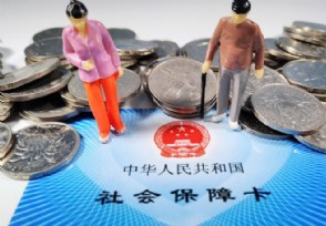 社保一二三档哪个最好 具体的差别在哪里？