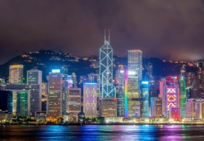 香港地产四大巨头 其中最大的地产商是谁