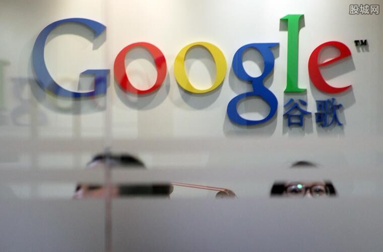 谷歌为什么退出中国 具体原因有哪些