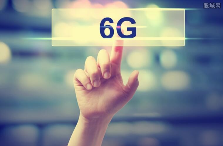 我国启动6G研发