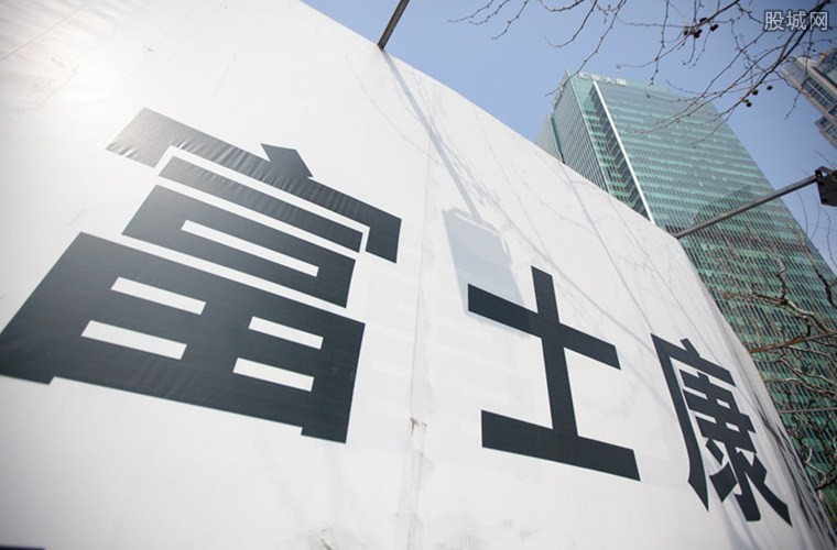 富士康