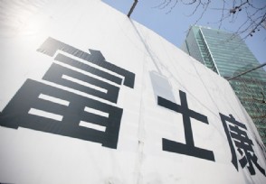 富士康内鬼赚3亿？ 苹果已牵头调查“黑产”案