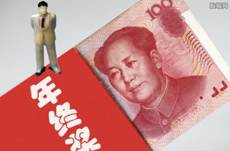 腾讯的年终奖
