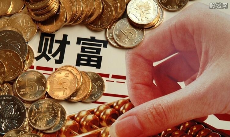 国内四大财团最新消息