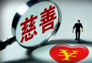 现在的陈光标在做什么 为何如此的低调？