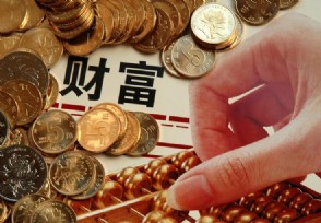 2020年钱更难赚吗 在这个行业干活的人说：太难了