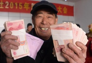 农民65岁补贴新规定 原来有这些补助发放