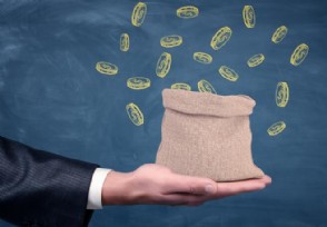 2020必火的创业项目 月入几万相当简单