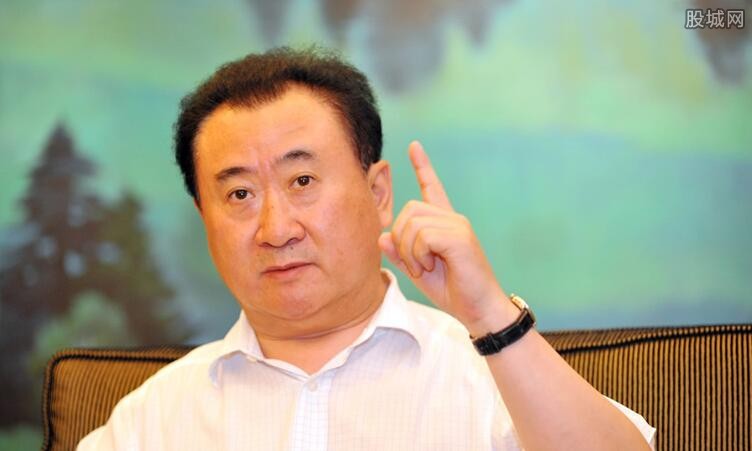 王健林最新消息