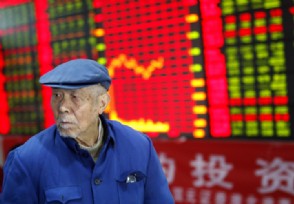 中国股市下周预测 A股或迎来一新投资机会