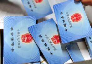 籣9 