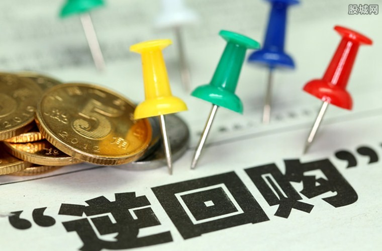 央行逆回购