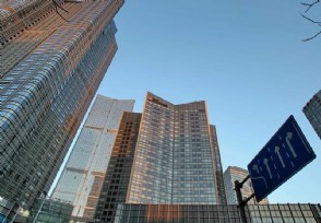 十年后房价30万一套 房价如葱真能实现吗？