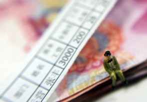 中国农民人均收入多少 来看看你处于哪个位置？