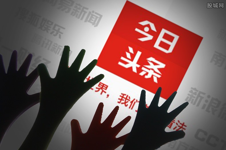 集卡分5亿活动2020