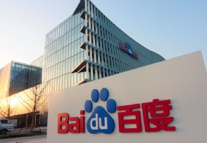 百度好运中国年集卡活动2020 什么时候开始怎么玩