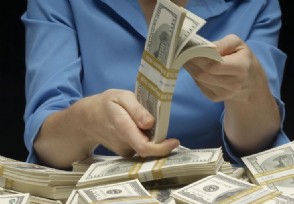 2020美元会贬值吗 未来几年投资并不被看好
