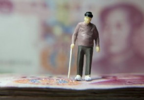 2020年春节低保补贴 低保户过年会有补助吗