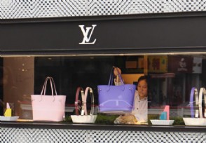 ·ϰ巢ʷ LVܲȡ˹׸