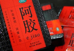正宗的山东东阿阿胶一斤多少钱 最新的价格表一览