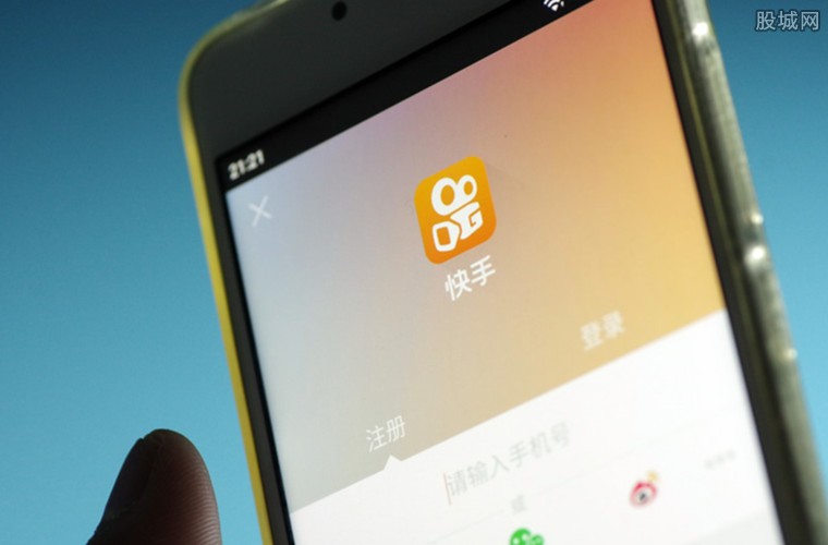 快手过年红包