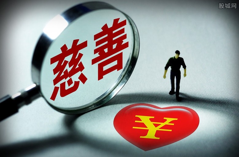 各方给武汉捐款