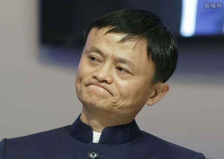 马云